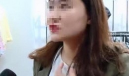 王经理前妻爆料视频,揭秘婚姻内幕与惊人真相