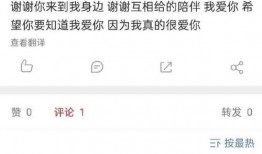 圈内小料爆料八卦,明星背后的惊人真相