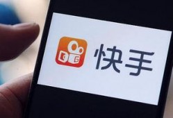 快手最新爆料,揭秘网红幕后真相，带你走进直播界的风云变幻