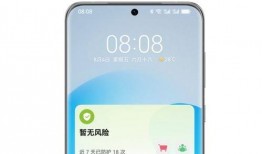 华为手环9爆料视频,多项功能升级，健康管理再升级