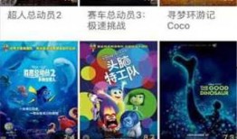 水神卫星爆料视频下载,独家爆料视频深度解析