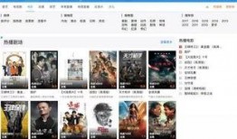 爆料王最近视频在哪看,爆料王最新视频观看攻略，独家解析！