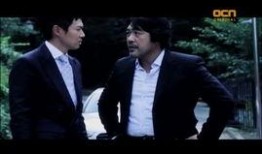 吸血鬼检察官在线观看,暗夜追凶，正义之血