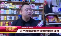 长春cp爆料视频,甜蜜瞬间引发网友热议