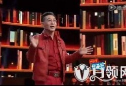 六小龄童爆料视频最新版