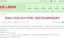 宿迁热点爆料事件视频曝光,视频曝光揭示惊人真相