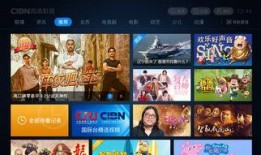 快播影院在线观看,畅享在线观影新体验