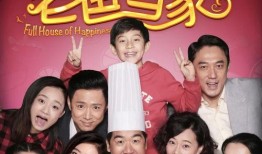 爸爸当家节目组爆料视频,幕后花絮大曝光！