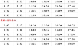 孟美岐爆料时间表最新,揭秘她的人生历程与成长瞬间