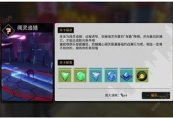 追猎玩法爆料视频,视频爆料带你领略刺激竞技新体验