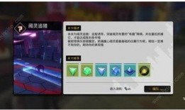 追猎玩法爆料视频,视频爆料带你领略刺激竞技新体验