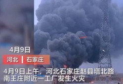建德爆料事件视频曝光最新,真相大白，网友热议