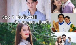 爱妻泰剧全集在线观看,浪漫爱情故事，温馨家庭生活全景展现