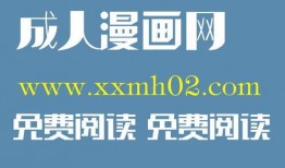 爱的版权韩国在线观看,韩国爱情电影爱的版权在线观看攻略