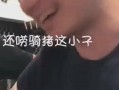 恐怖吃瓜故事在线听免费