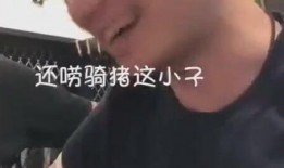 恐怖吃瓜故事在线听免费