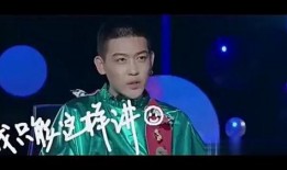 杨天真爆料娱乐圈视频大全,独家爆料视频大盘点