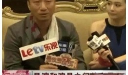 娱乐圈爆料内幕,内幕爆料背后的真相与秘密