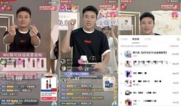怎样用抖音爆料直播视频,揭秘直播背后的秘密