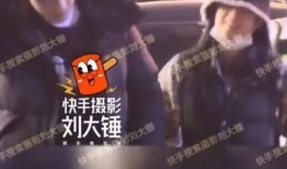 扒叔最新爆料,娱乐圈最新爆料大揭秘！