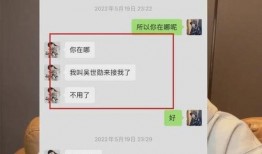 泽西最新爆料消息,揭秘娱乐圈惊人内幕