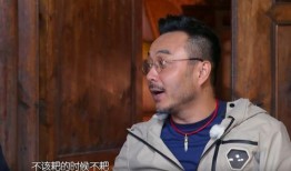 汪涵李诞最新爆料,揭秘娱乐圈幕后真相