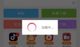 抖音爆料上传不了视频,爆料视频无法上传，网友热议新规影响
