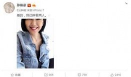 吃瓜娱乐圈小说完结,瓜田里的甜蜜复仇