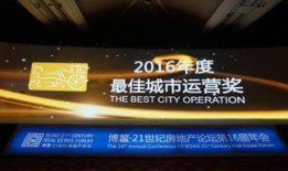 新塘新闻爆料热线,倾听民声，传递正能量