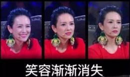 明星爆料二孩是真的吗视频