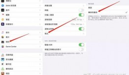 抖音爆料上传不了视频,爆料视频无法上传，网友热议新规影响