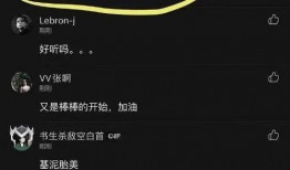 偶练爆料蔡徐坤视频,蔡徐坤幕后花絮视频曝光