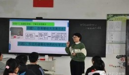 淮阴中学爆料事件视频,真相与争议的交织