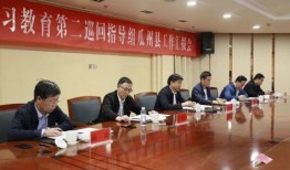 吃瓜群众在七零免费下载,吃瓜群众的热议焦点