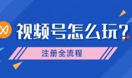 爆料热点团队怎么做的视频,视频内容制作背后的秘密