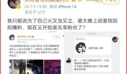 狗仔直播爆料蔡徐坤视频,蔡徐坤神秘视频引发热议