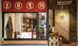 勇哥爆料百货店视频