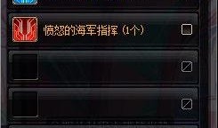 国庆礼包爆料最新消息是什么,惊喜内容抢先看！