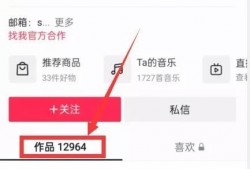 作品爆料入口官网最新,最新官网信息大起底
