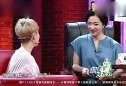 海清爆料黄磊当老师视频,视频曝光引发热议