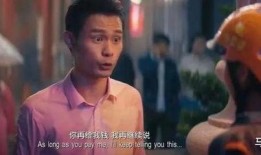 喜剧之王星爷爆料视频,笑料百出，泪点满满