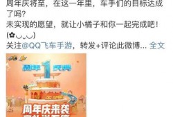 最新勋章服装爆料是真的吗,真假难辨，揭秘真相