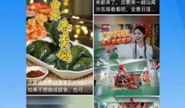 汕尾新闻爆料电话,聚焦民生热点