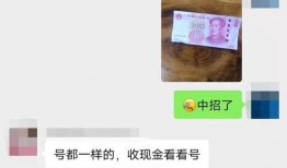 郓城最新爆料消息视频,视频揭秘惊人内幕