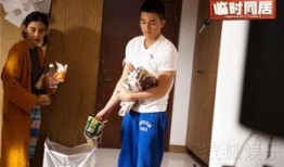 临时同居在线观看,浪漫邂逅，情感纠葛的都市爱情故事