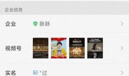 韩娱八卦爆料账号大全最新,盘点各大八卦账号独家猛料！”