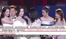 女星视频爆料软件有哪些,女星视频爆料软件盘点，隐私安全引关注