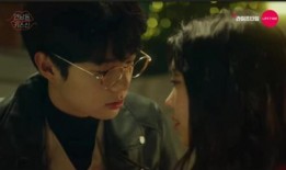 吻神在线观看,浪漫邂逅，激情燃烧的奇幻之旅
