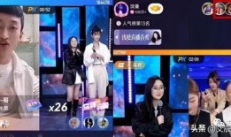 八卦新闻大爆料网红视频,网红视频背后的惊人真相！