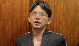 张兰爆料吸毒视频,真相与争议并存